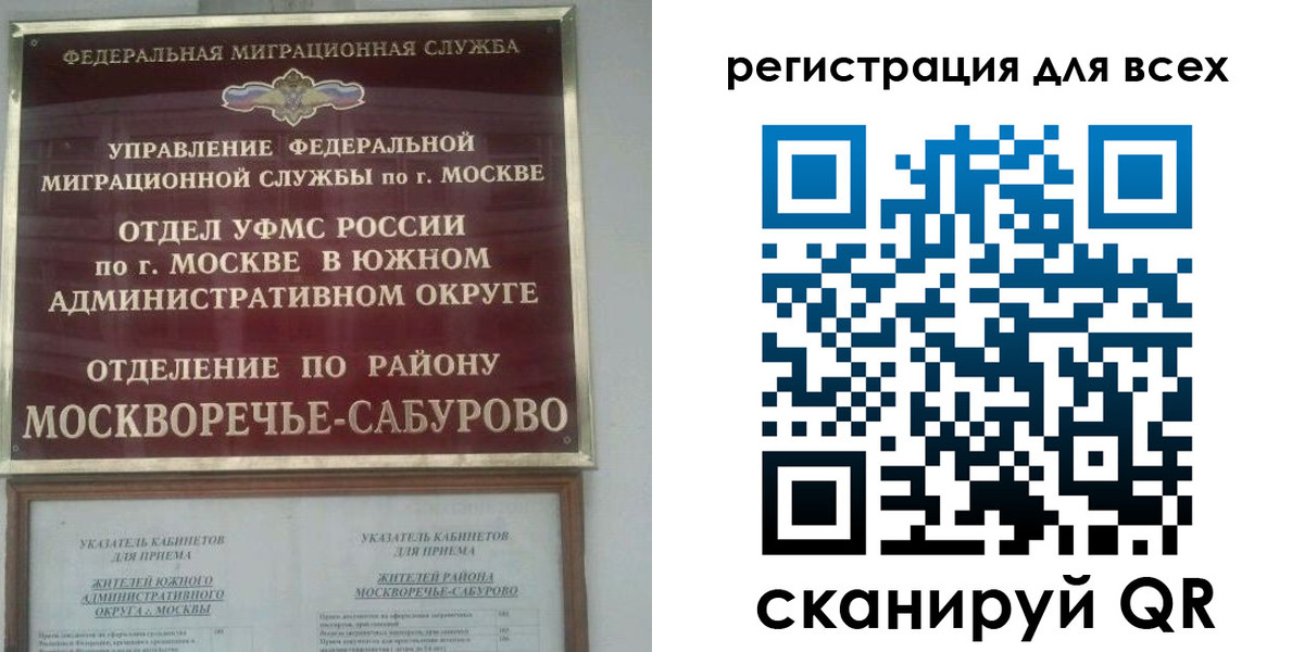 пропишу в квартире в Вольске